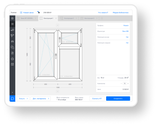 Онлайн сервис Frame