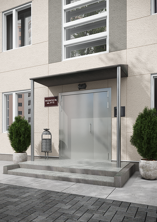 Универсал/Универсал Plus 1