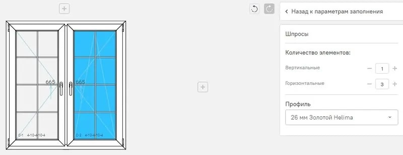 content_4-novye-optsii-programmy-Framer-ot-AMEGA-dlya-uvelicheniya-prodazh-okon-dilerami-6.jpg content_4-novye-optsii-programmy-Framer-ot-AMEGA-dlya-uvelicheniya-prodazh-okon-dilerami-6.jpg