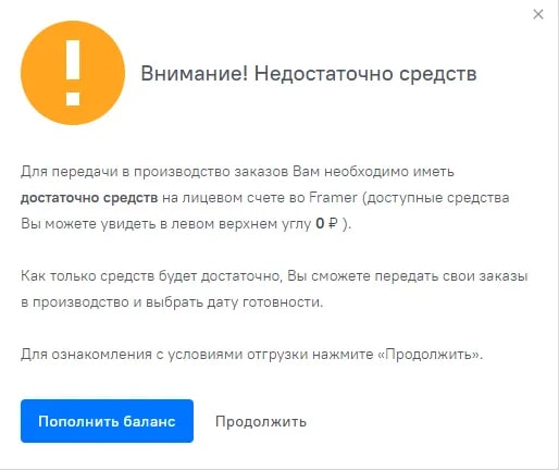 content_Moy-opyt-test-drayva-servisa-po-zakazu-okon-Framer-ot-AMEGA-11.jpg content_Moy-opyt-test-drayva-servisa-po-zakazu-okon-Framer-ot-AMEGA-11.jpg